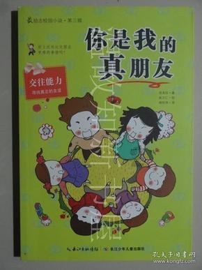 竞技宝one