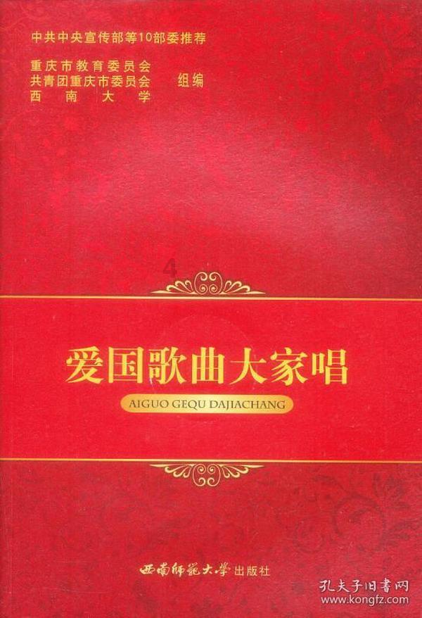 怎一样让老公信任你听你的?知识星球-专业知识互动社区