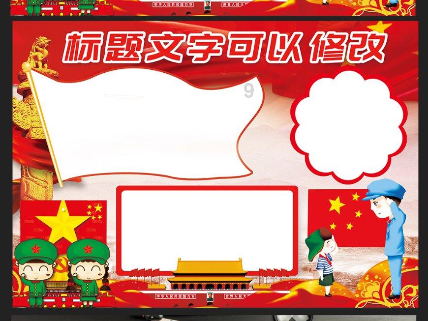冲马煞南什么可以化解最全面的社交新闻聚集平台
