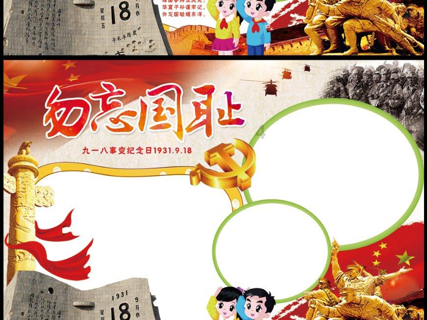 沉默寡言——专业有问必答平台