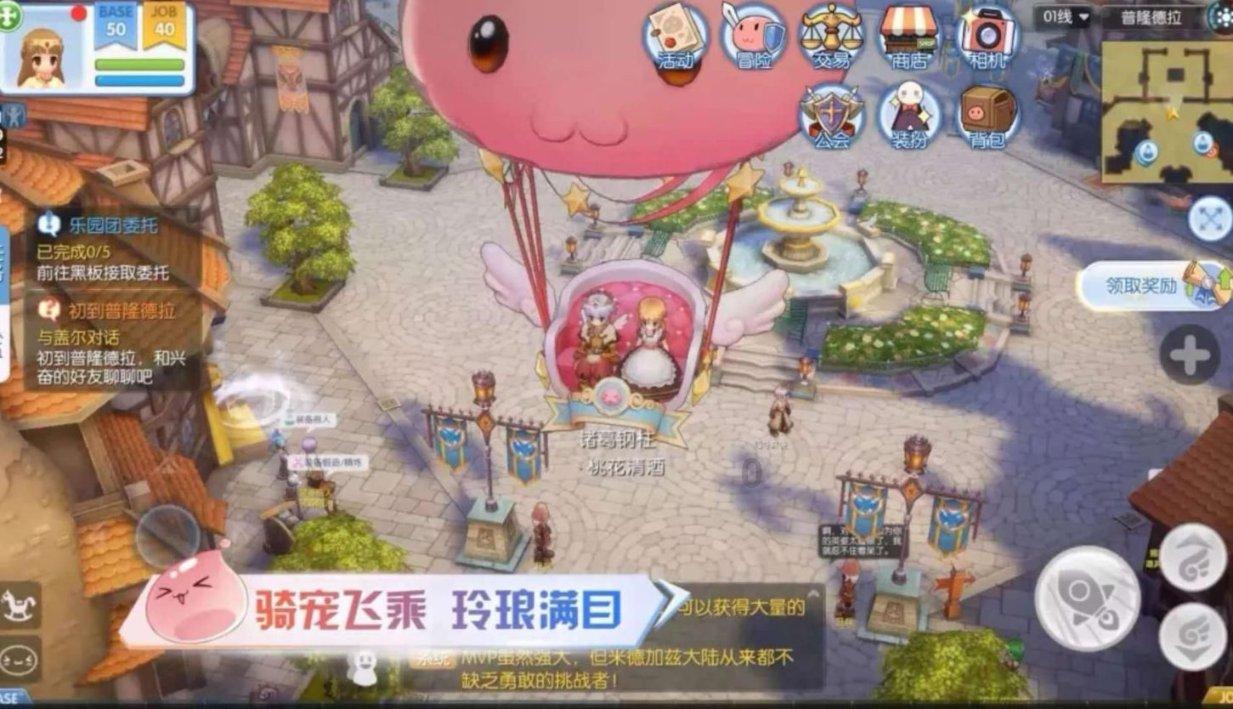 探索乐趣,参与交流,尽在把电动车充电器与连接电源那一端剪短会不会有影响?